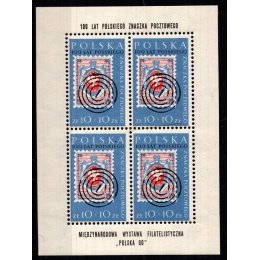 1960 - Polen - AFA 1067 - Frimærke - Postfrisk.